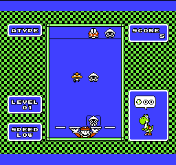 Mario & Yoshi (Europe) In game screenshot